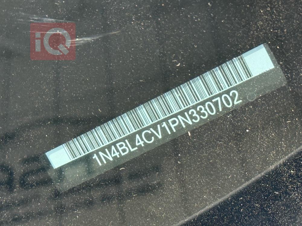 نیسان ئەلتیما